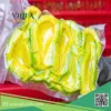 Bơ 034 Đông Lạnh Bơ 034 Đông Lạnh